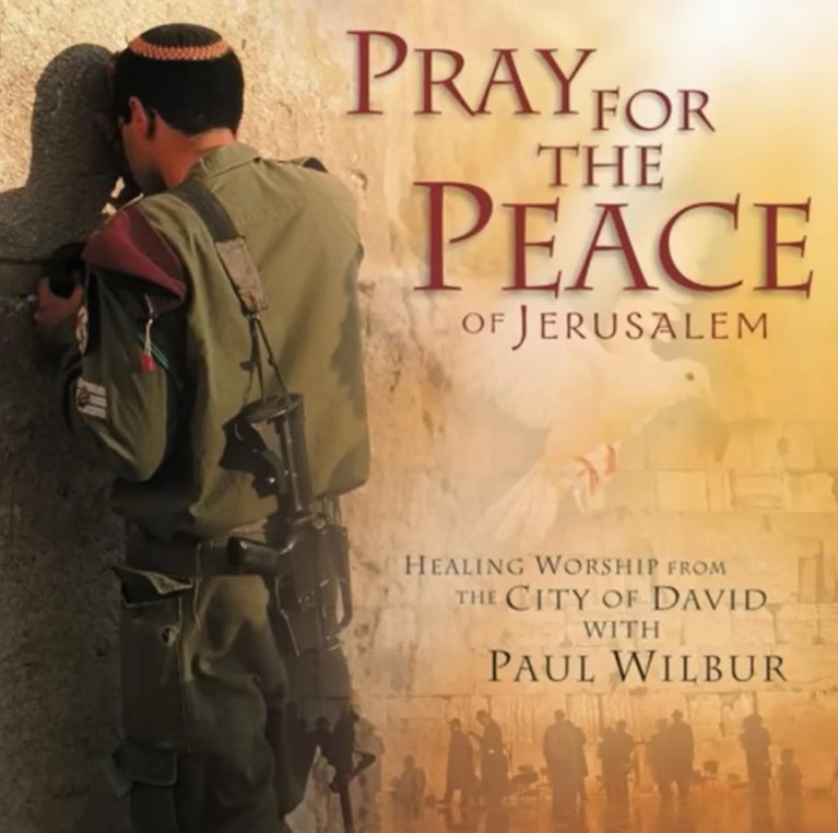 Baruch Haba - Blessed is he who comes